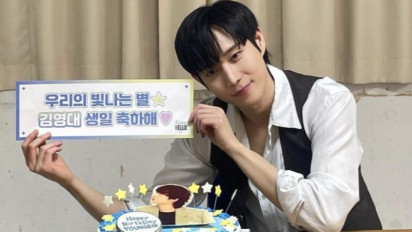 H-5 Fan Meeting Kim Young Dae bertajuk FLYoungdae : Fall in Love Young Dae, Simak Info terbarunya