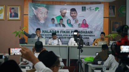 Tegas! Menyamakan Tembakau dengan Narkotika, PBNU Tolak RUU Kesehatan: Akan Jadi Pasal Karet
