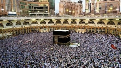 Digitalisasi Pembayaran Syariah Mulai Diterapkan dalam Layanan Haji dan Umrah