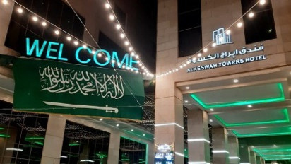 Jemaah Haji Embarkasi BTJ Menginap di Hotel Al Kiswah Tower Mekkah, Ini Profilnya