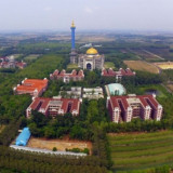 Selidik Kontroversi Ponpes Al-Zaytun, Tim Khusus MUI Turun Tangan! Yusnar Yusuf: Nanti Kita Umumkan, Sebentar Lagi! 