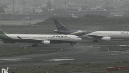 Momen Dua Pesawat Bertabrakan di Parkiran Haneda Tokyo, Sejumlah Jadwal Terganganggu