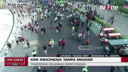 Pemerintah Resmi Cabut Aturan Wajib Masker di Ruang Publik, Tidak Terkecuali di Wilayah Perbatasan Karimun