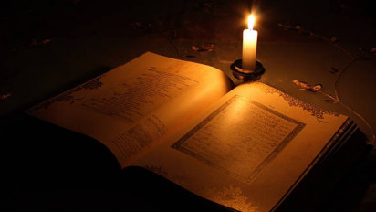 Bacaan Al-Qur'an Surat Al-Baqarah Ayat 171-175 Lengkap Tulisan Arab, Latin, dan Artinya