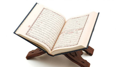 Bacaan Al-Qur'an Surat Al-Baqarah Ayat 186-190 Lengkap Tulisan Arab, Latin, dan Artinya