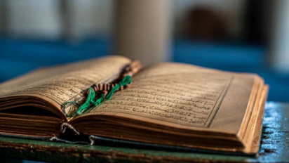 Bacaan Al-Qur'an Surat Al-Baqarah Ayat 211-215 Lengkap Tulisan Arab, Latin, dan Artinya