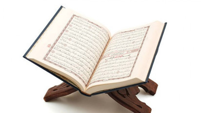Bacaan Al-Qur'an Surat Al-Baqarah Ayat 231-235 Lengkap Tulisan Arab, Latin, dan Artinya