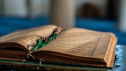 Bacaan Al-Qur'an Surat Al-Baqarah Ayat 241-245 Lengkap Tulisan Arab, Latin, dan Artinya