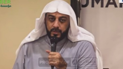 Ingat! di Hari Jumat Ada 4 Amalan yang Jadi Istimewa, Syekh Ali Jaber: Pertama Bershalawat kepada Rasulullah SAW