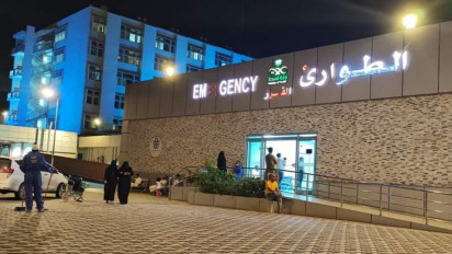 Satu Jemaah Haji asal Blitar Meninggal Dunia, 3 Lansia Mendapat Perawatan Intensif