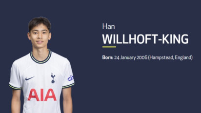 Bima Sakti Panggil Pemain Tottenham Hotspur Willhoft-King untuk Timnas Indonesia U-17, Kualitasnya Jempolan