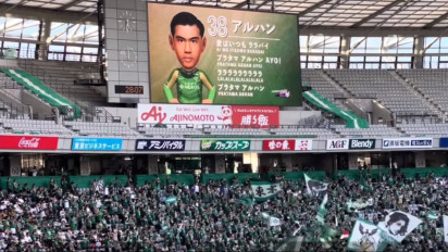 Pratama Arhan dan Tim Diomeli Suporter Tokyo Verdy setelah Keok di Kandang dari Shimizu S Pulse 1-0 