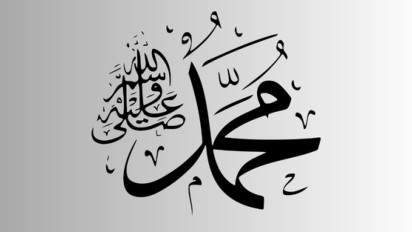 Sejarah Penyebaran Islam: Awal Dakwah Nabi Muhammad SAW