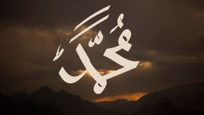 Sejarah Penyebaran Islam: Perjalanan Dakwah Nabi Muhammad SAW di Tahun ke-10 Kenabian, Masa Kesedihan Sepeninggal Siti Khadijah RA dan Paman yang Selalu Melindunginya