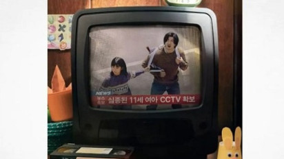 Serial Korea The Kidnapping Day Tayang 13 September 2023, Kisahkan tentang Kerja Sama Penculik dan Anak Jenius