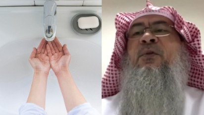 Jawaban Cerdas Syeikh Assim Al-Hakeem Ditanya soal Boleh atau Tidak Wudhu dan Baca Bismillah di Toilet 