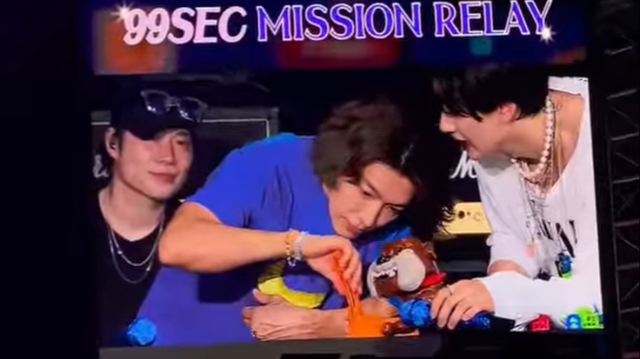 ELF Anti Gombalan, Super Junior D&E Diteriaki 'Buaya'
            - galeri foto