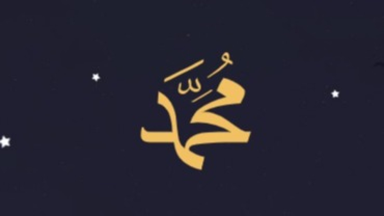 Sejarah Islam: Awal Mula Dakwah Nabi Muhammad SAW, Sembunyi-sembunyi dan Peran Besar Siti Khadijah RA
            - galeri foto