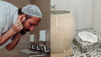 Hukum Wudhu di dalam Toilet, Bolehkah dalam Islam? Begini penjelasan Ustaz Adi hidayat, Ternyata...