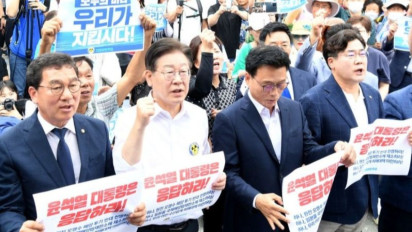 Korea Selatan Layangkan Keluhan ke IMO Mengenai Pelepasan Air Radioaktif PLTN Fukushima ke Laut