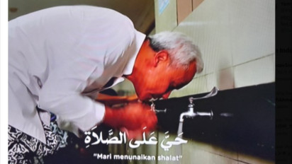 Ganjar Pranowo Nongol di Azan TV, Cak Imin: Tugas Bawaslu!