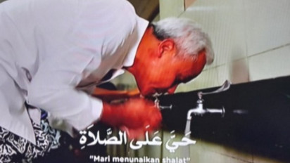 MUI soal Muncul Ganjar Pranowo di Tayangan Azan TV: Tak Masalah, Sangat Bagus