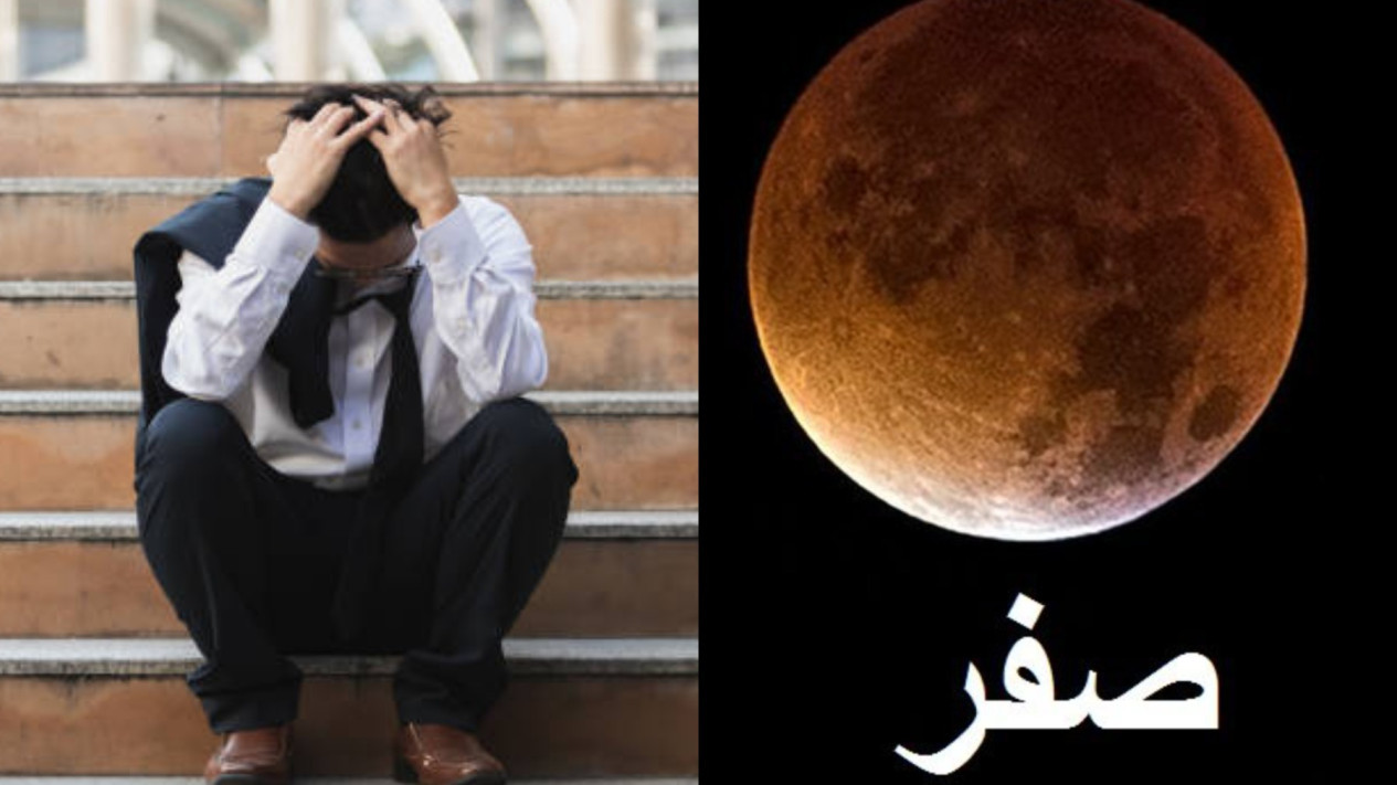 Bulan Safar, Bulan Penuh Musibah, Siapa Bilang? Ustaz Adi Hidayat Beri Penjelasan, Ternyata itu...
            - galeri foto