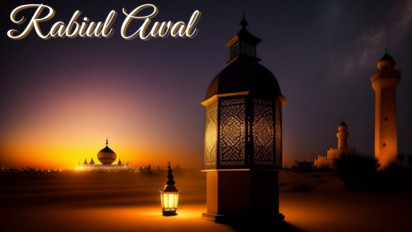 Rabiul Awal: Bulan Kelahiran dan Wafatnya Nabi Muhammad SAW, Bagaimanakah Asal Usulnya?