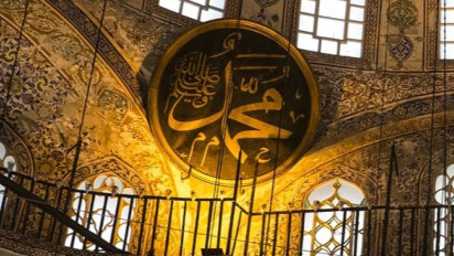 Tanda-tanda Kenabian yang Tampak Sejak Nabi Muhammad SAW dalam Kandungan