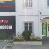 Viral, Surat Edaran SMP Favorit di Ponorogo untuk Pembelian Mobil dan Kebutuhan Lainnya hingga Rp500 Juta