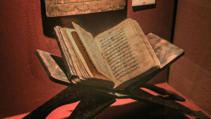 Bacaan Al-Qur'an surat Ali-Imran ayat 91-95 lengkap tulisan Arab, latin, dan artinya