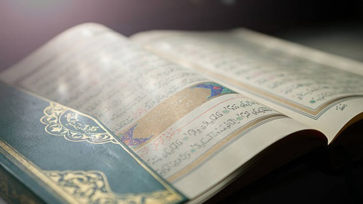 Bacaan Al-Qur'an surat Ali-Imran ayat 96-100 lengkap tulisan Arab, latin, dan artinya
            - galeri foto