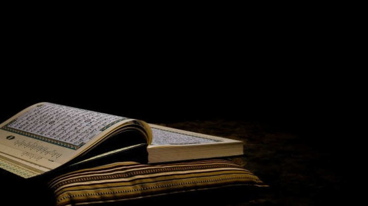 Bacaan Al-Qur'an surat Ali-Imran ayat 101-105 lengkap tulisan Arab, latin, dan artinya
            - galeri foto
