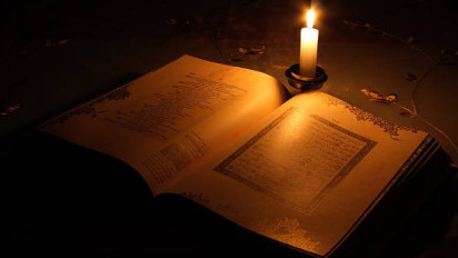 Bacaan Al-Qur'an surat Ali-Imran ayat 111-115 lengkap tulisan Arab, latin, dan artinya