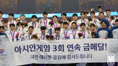 Pertahankan Medali Emas Asian Games, Timnas Korea Selatan Dapat Kebebasan Wajib Militer