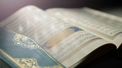 Bacaan Al-Qur'an Surah Al Kahfi, Tulisan Arab, Latin dan Artinya