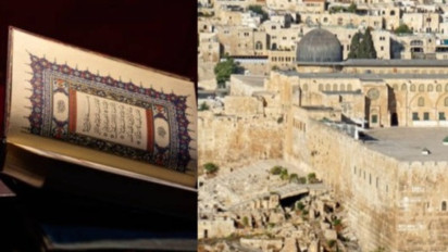 Tafsir Surah Al Isra Ayat 1, Perjalanan Nabi Muhammad saat Isra Mi’raj dan Mampir di Masjidil Aqsa
