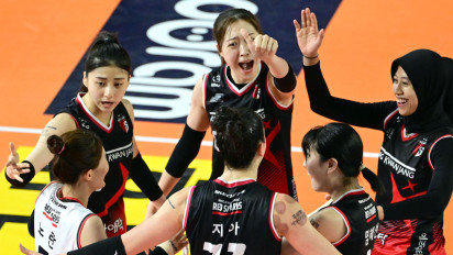 Bikin Fans Indonesia Terpesona, Intip Kecantikan Park Hye Min Rekan Satu Tim Megawati Hangestri, Ternyata Dia...