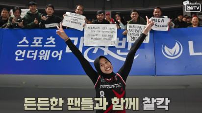 Media Korea Soroti Dukungan Suporter untuk Megawati Hangestri Saat Bela Jung Kwan Jang Red Spark