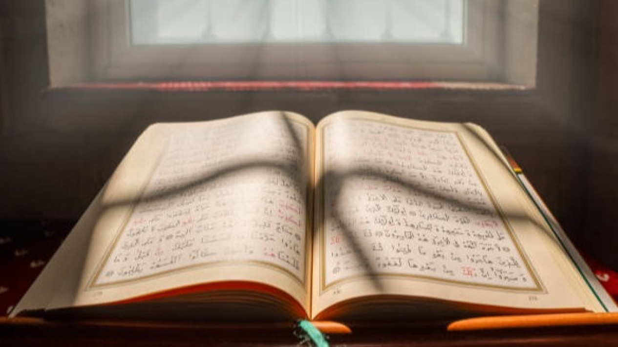 Bacaan Al-Qur'an surat An-Nisa ayat 26-30 lengkap tulisan Arab, latin, dan artinya
            - galeri foto