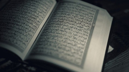 Tafsir Surah Al Baqarah Ayat 83: Perjanjian dengan Bani Israil