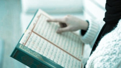 Tafsir Surah Ad Dhuha Ayat 3