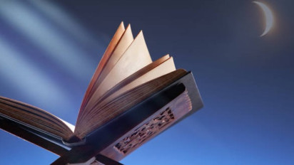 Bacaan Al-Qur'an surat An-Nisa ayat 101-105 lengkap tulisan Arab, latin, dan artinya