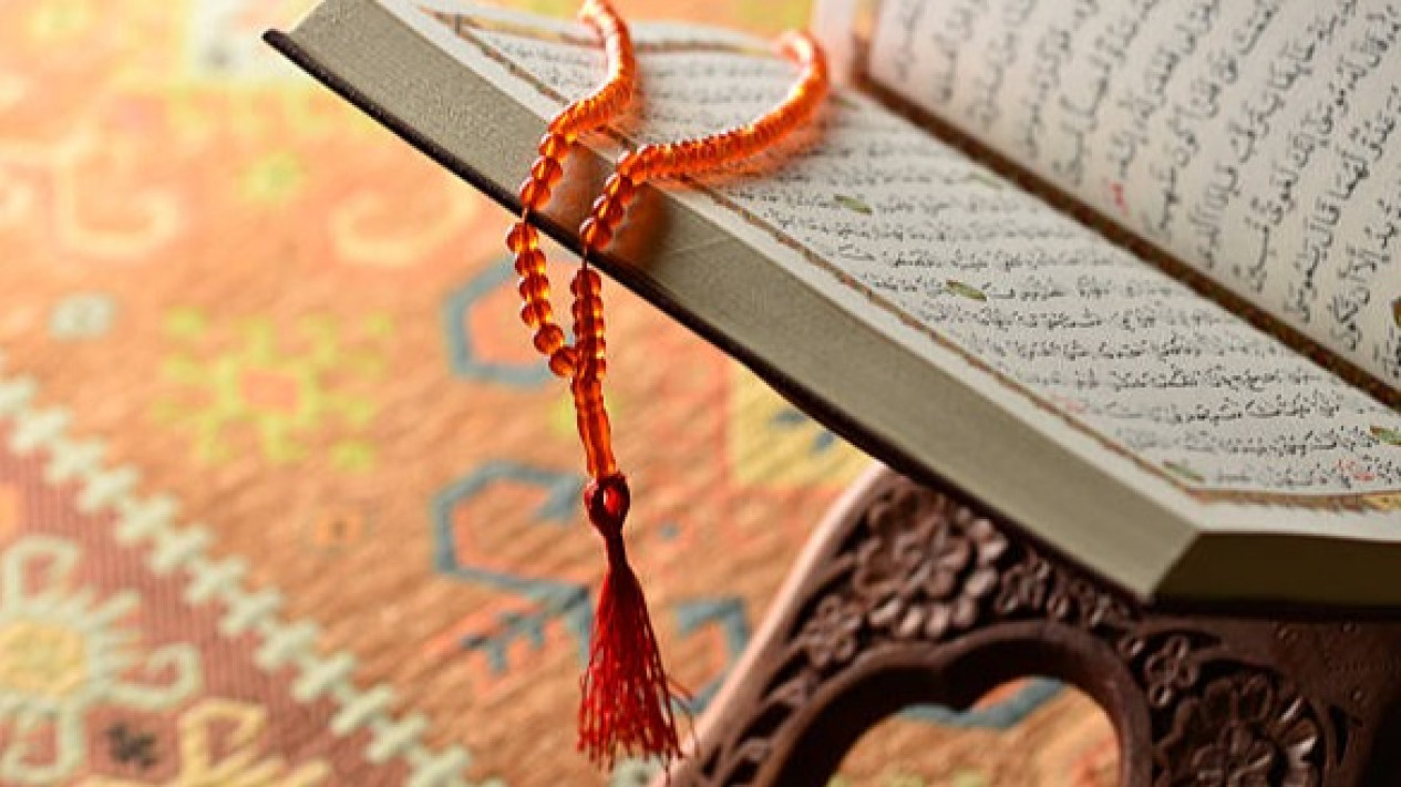 Bacaan Al-Qur'an surat An-Nisa ayat 116-120 lengkap tulisan Arab, latin, dan artinya
            - galeri foto