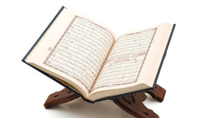 Bacaan Al-Qur'an surat An-Nisa ayat 141-145 lengkap tulisan Arab, latin, dan artinya