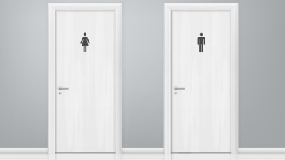 Doa Masuk dan Keluar Kamar Mandi 