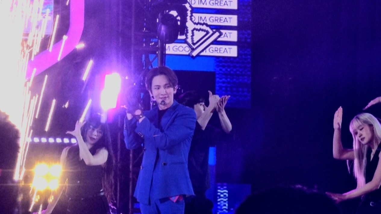 Lima Bulan Hiatus, Key SHINee Kemungkinan Bakal Comeback
            - galeri foto