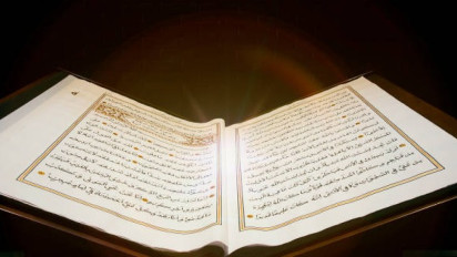 Bacaan Al-Qur'an surat Al-Maidah ayat 21-25 lengkap tulisan Arab, latin, dan artinya
