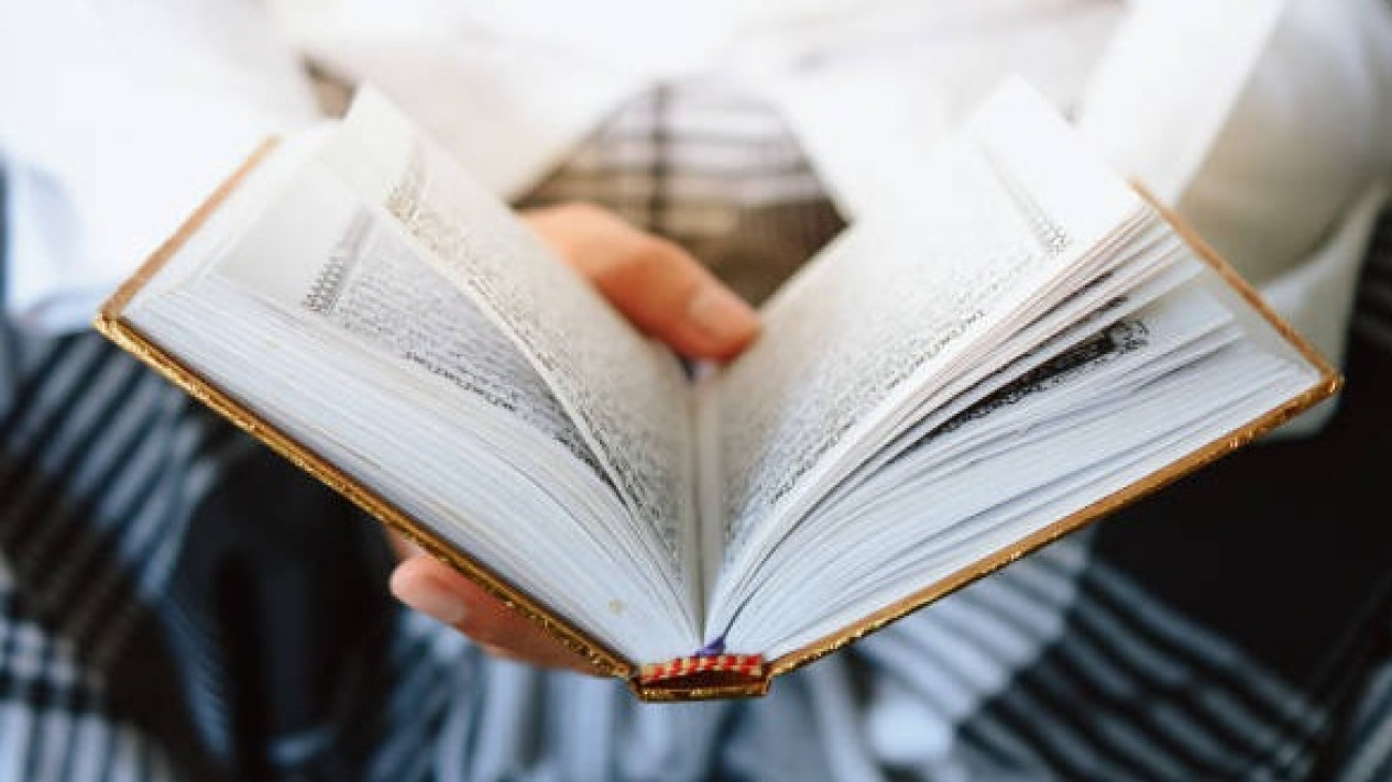 Bacaan Al-Qur'an surat Al-An'am ayat 1-5 lengkap tulisan Arab, latin, dan artinya
            - galeri foto