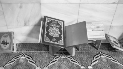 Tafsir Surah Al Baqarah Ayat 6: Orang Kafir